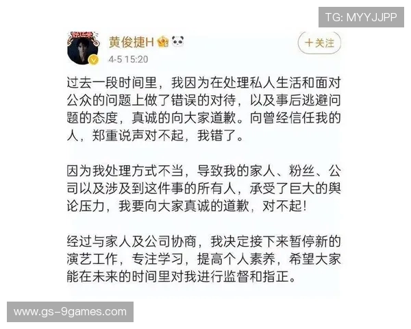 《夏之光引领致命游戏风潮日本播出引发热议引人入胜的悬疑与挑战》